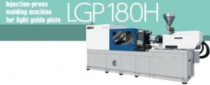 LGP moulding machine