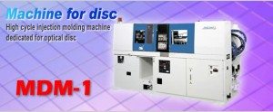 Disc Machine