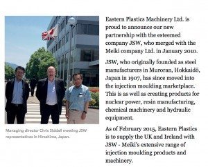JSW Meiki Partnership with Eastern Plastics